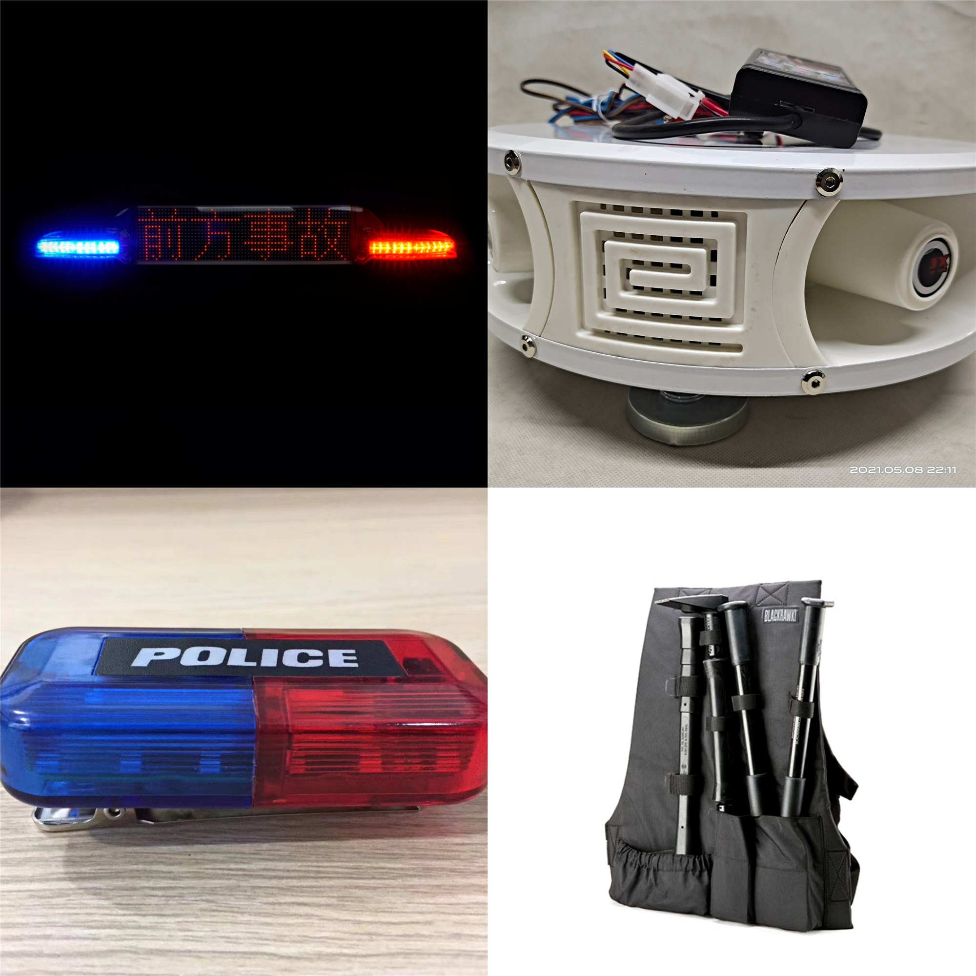 警燈警報器廠家分析學校警報器安裝位置