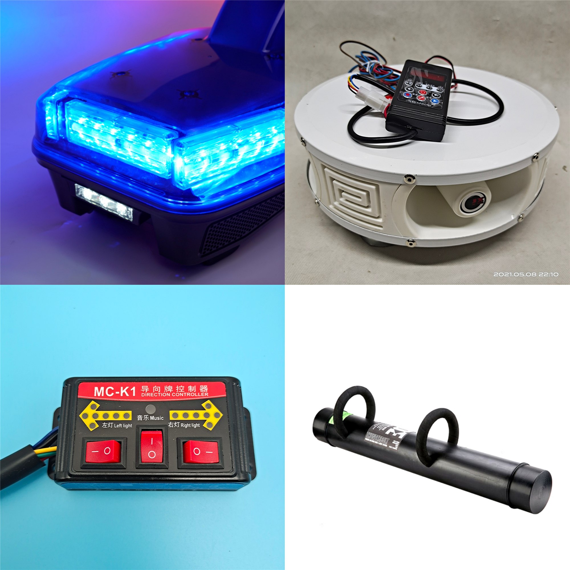 警燈警報器廠家帶你認識警示燈的使用注意事項